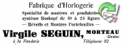 Virgike Seguin 1936 0.jpg